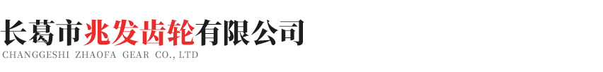 米兰app官方官网-米兰(中国)
